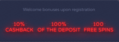 Vavada bonuss